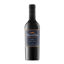 Imagen de TRUMPETER MALBEC 375ML