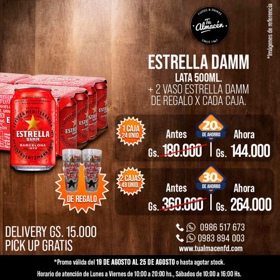 Imagen de PROMO ESTRELLA DAMM LATA 500ML X24UDS