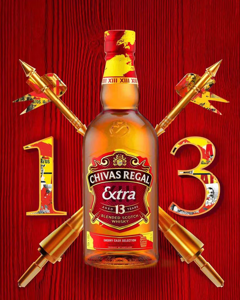 Imagen de Chivas Regal  13YO EXTRA 750ml