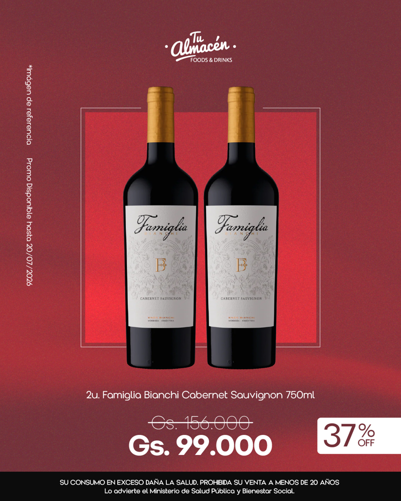 Imagen de Cabernet Sauvignon #2
