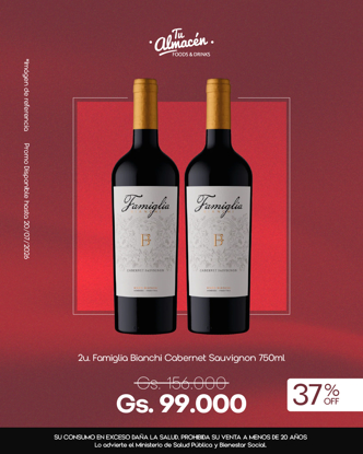 Imagen de Cabernet Sauvignon #2